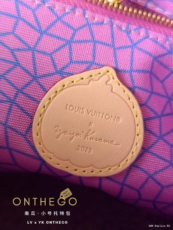 Aaa replica ru LOUIS PM YK ONTHEGO VUITTON X 0811